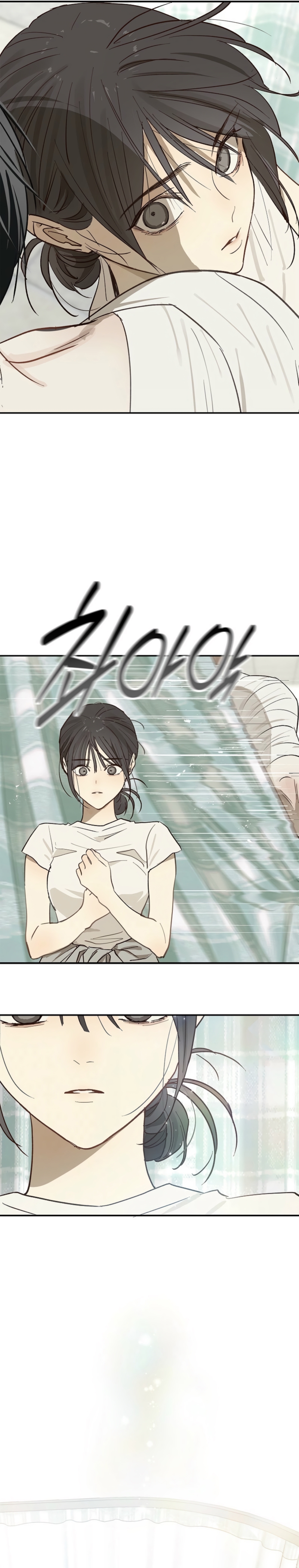 La flor es el cebo Capítulo 28 - Página 25