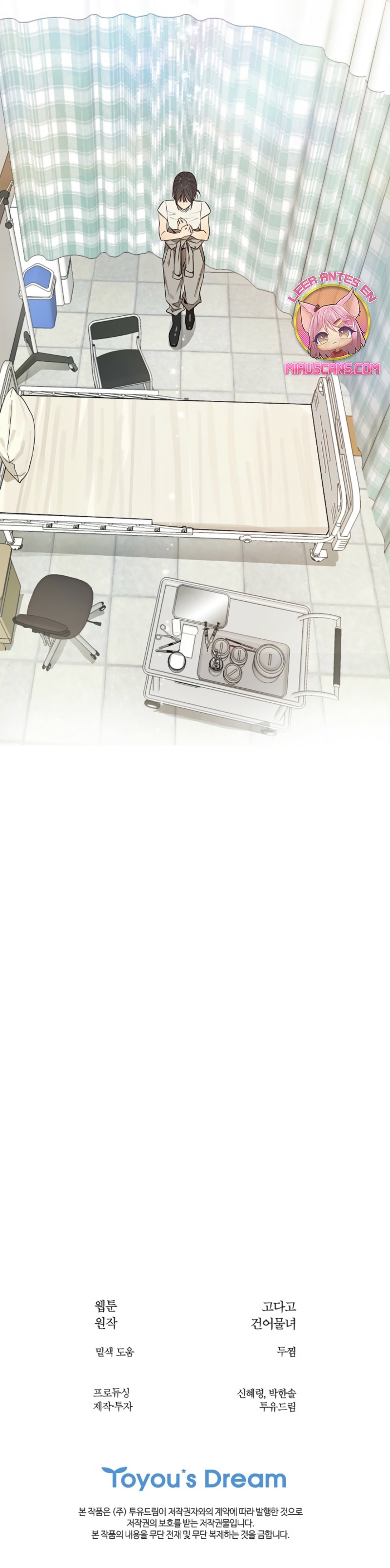 La flor es el cebo Capítulo 28 - Página 26