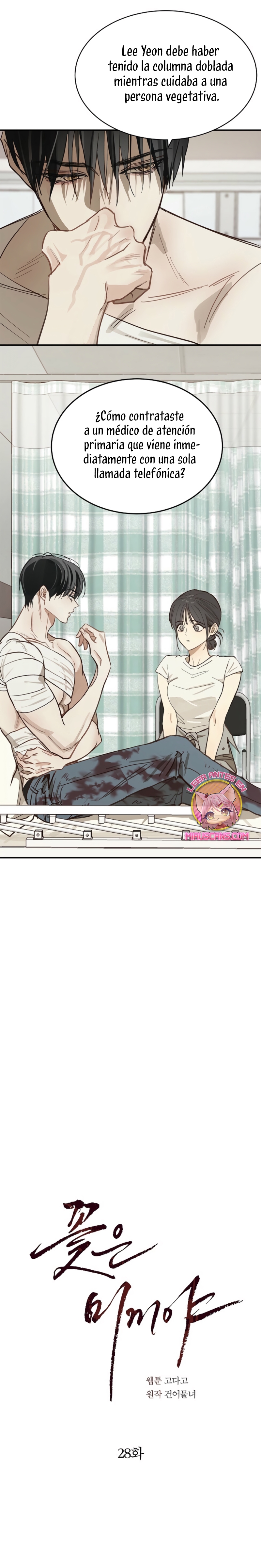 La flor es el cebo Capítulo 28 - Página 3