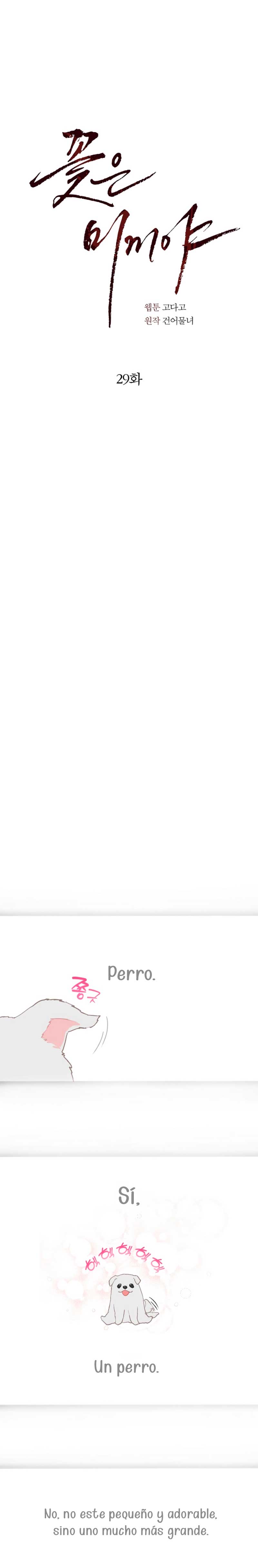 La flor es el cebo Capítulo 29 - Página 7