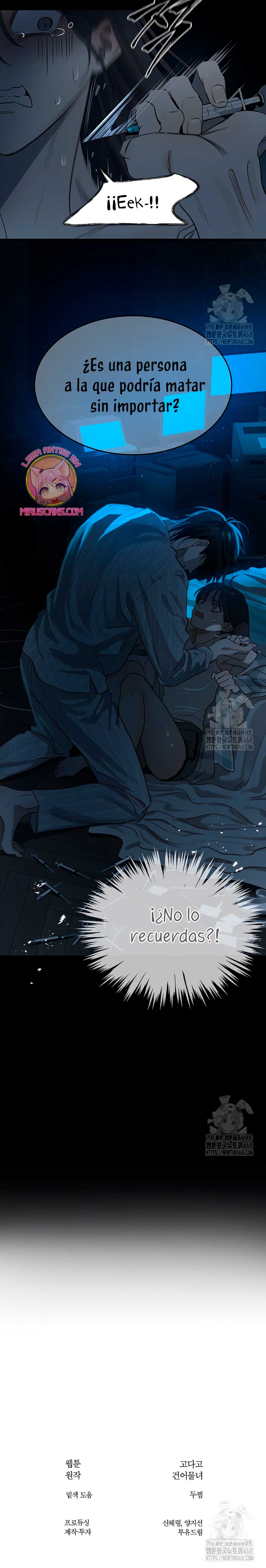 La flor es el cebo Capítulo 3 - Página 26