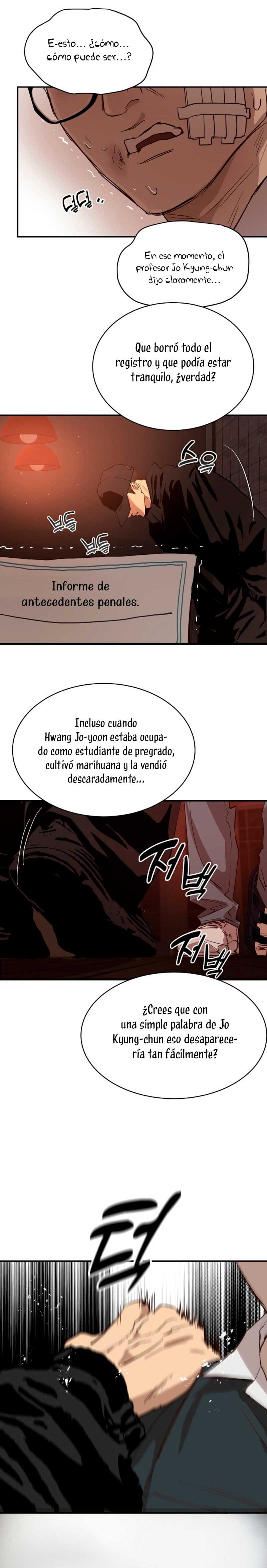 La flor es el cebo Capítulo 32 - Página 32