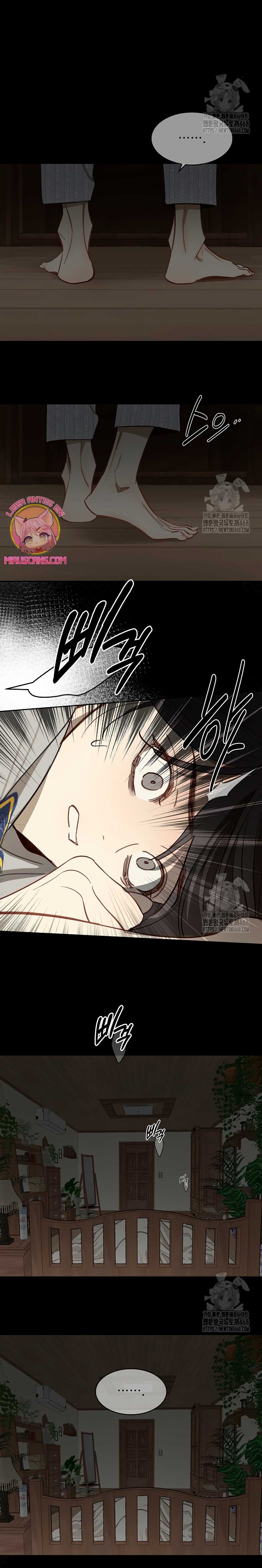 La flor es el cebo Capítulo 8 - Página 11