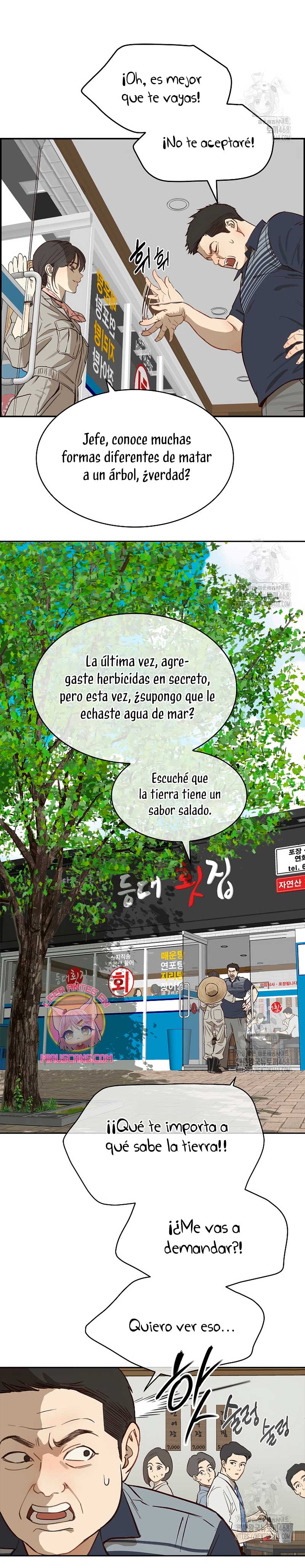 La flor es el cebo Capítulo 9 - Página 12