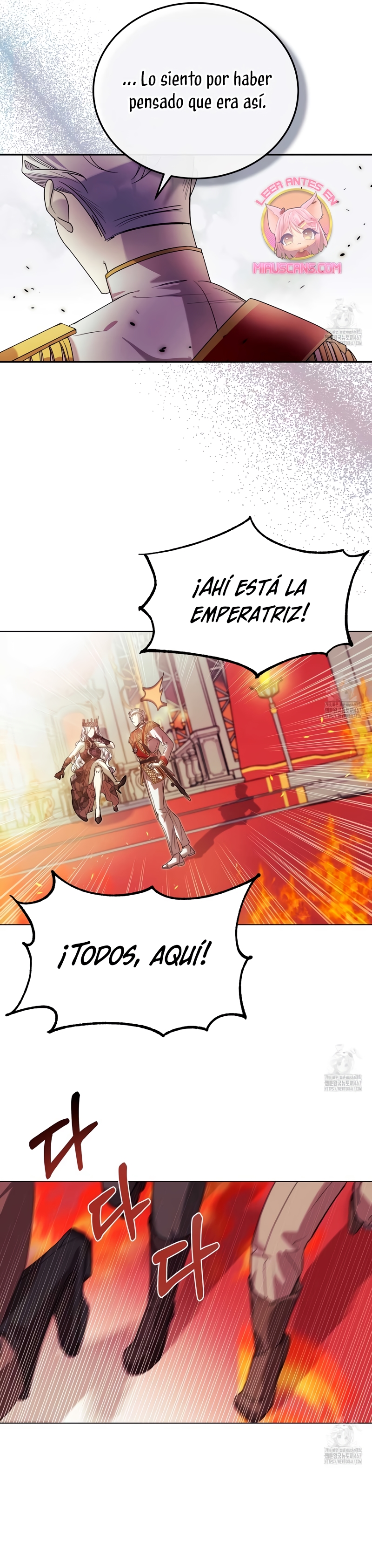 Viviendo como el hermano arruinado de un tirano Capítulo 1 - Página 10