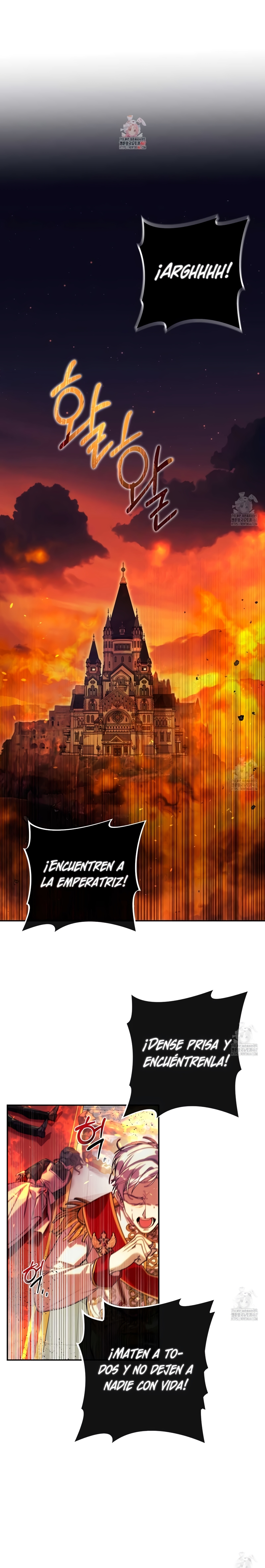 Viviendo como el hermano arruinado de un tirano Capítulo 1 - Página 3