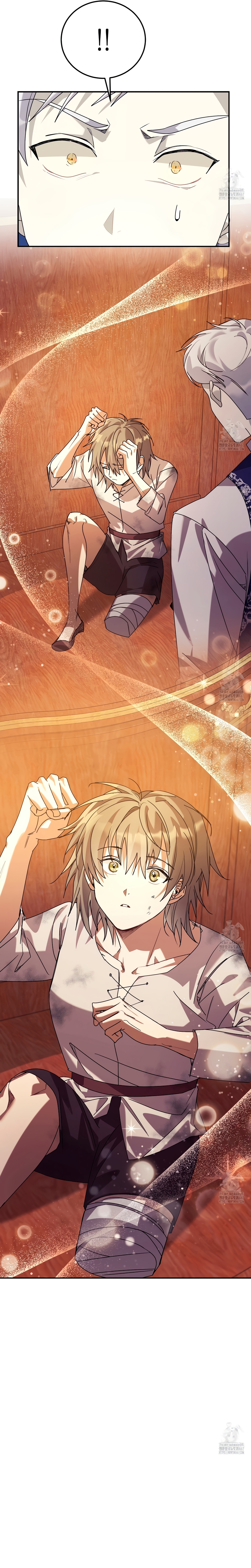 Viviendo como el hermano arruinado de un tirano Capítulo 10 - Página 30