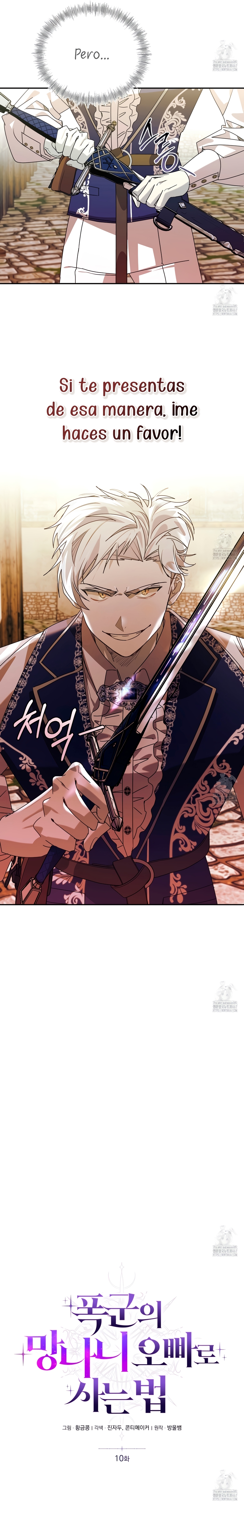 Viviendo como el hermano arruinado de un tirano Capítulo 10 - Página 4