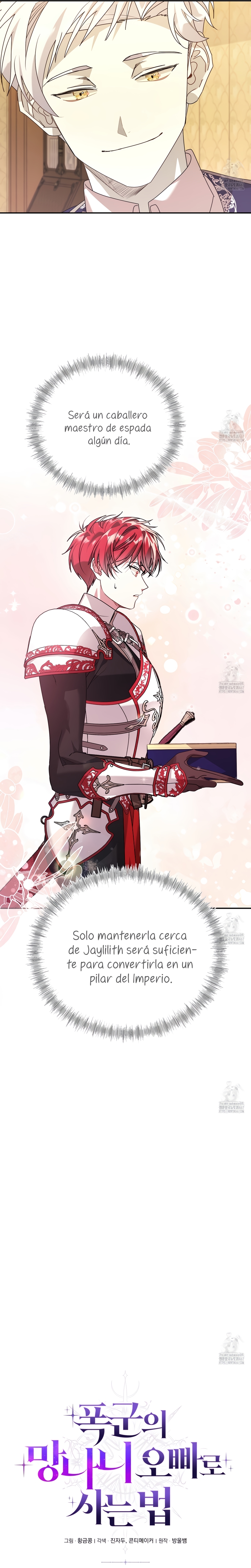 Viviendo como el hermano arruinado de un tirano Capítulo 11 - Página 17