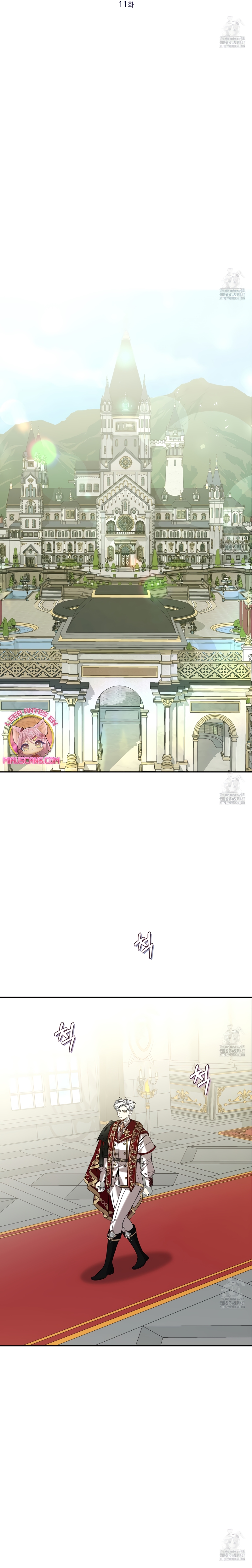 Viviendo como el hermano arruinado de un tirano Capítulo 11 - Página 18