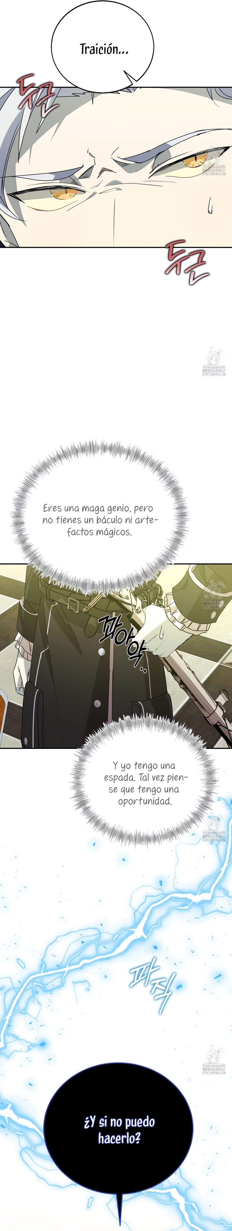 Viviendo como el hermano arruinado de un tirano Capítulo 12 - Página 25