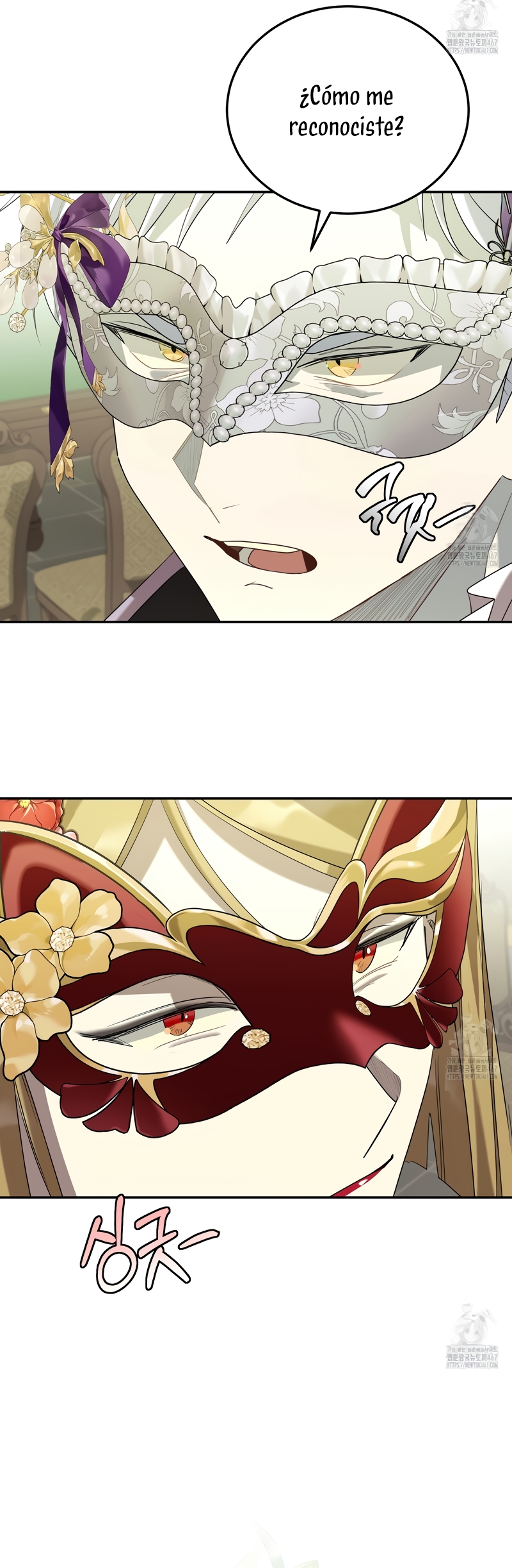 Viviendo como el hermano arruinado de un tirano Capítulo 12 - Página 8