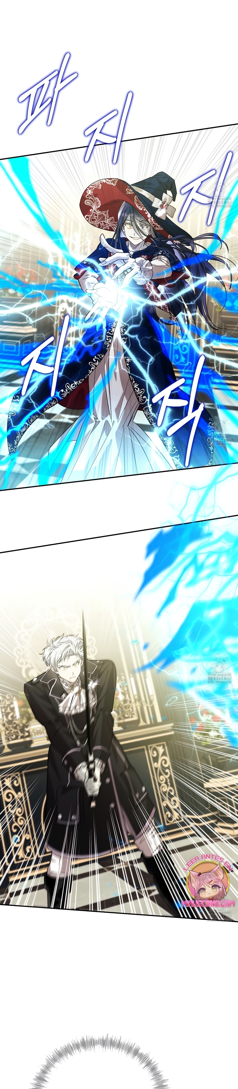 Viviendo como el hermano arruinado de un tirano Capítulo 13 - Página 12