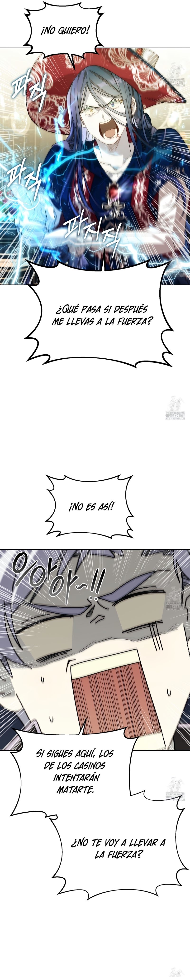 Viviendo como el hermano arruinado de un tirano Capítulo 13 - Página 23