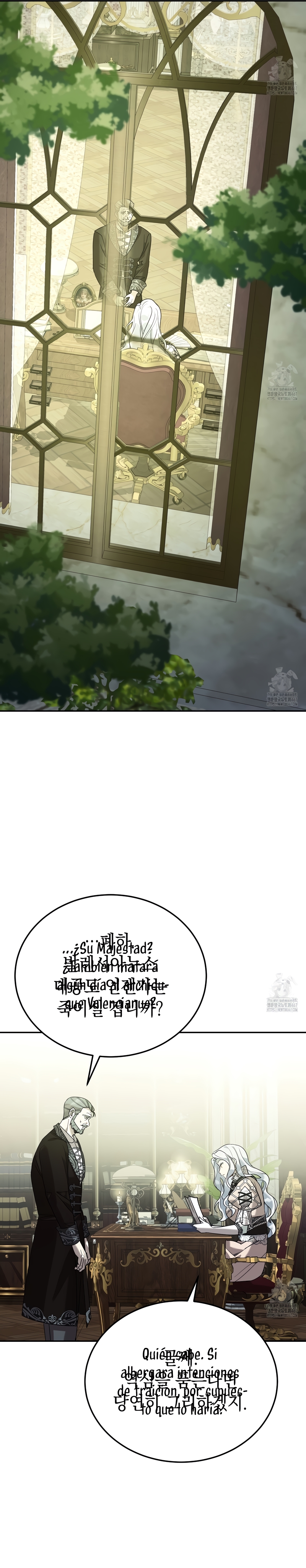 Viviendo como el hermano arruinado de un tirano Capítulo 13 - Página 4