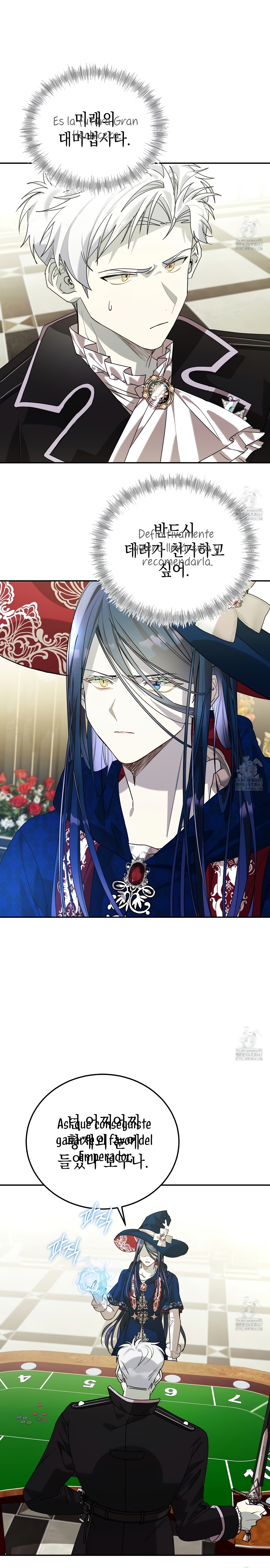 Viviendo como el hermano arruinado de un tirano Capítulo 13 - Página 7