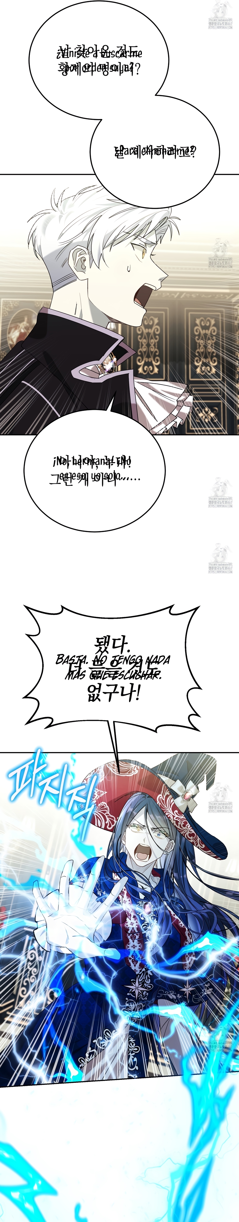 Viviendo como el hermano arruinado de un tirano Capítulo 13 - Página 8