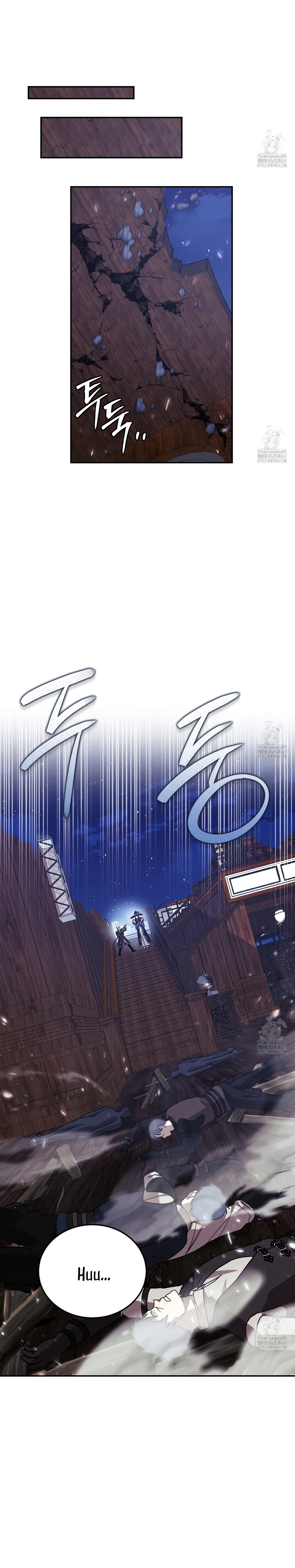 Viviendo como el hermano arruinado de un tirano Capítulo 14 - Página 13