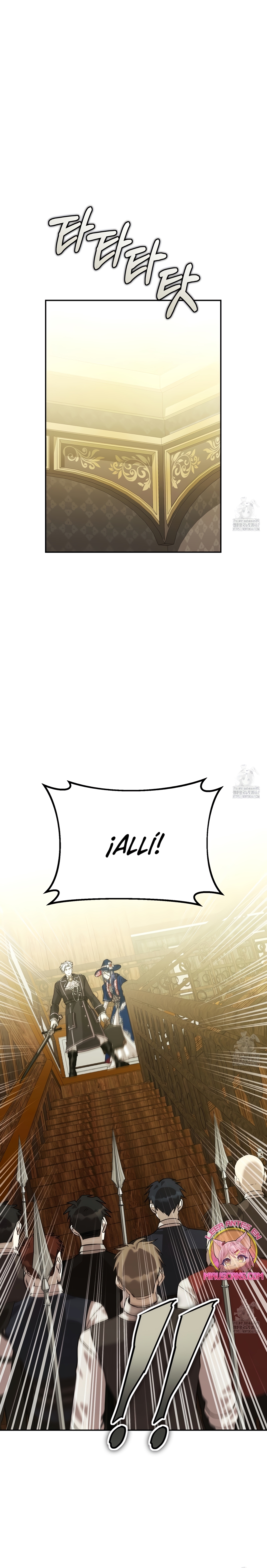 Viviendo como el hermano arruinado de un tirano Capítulo 14 - Página 3