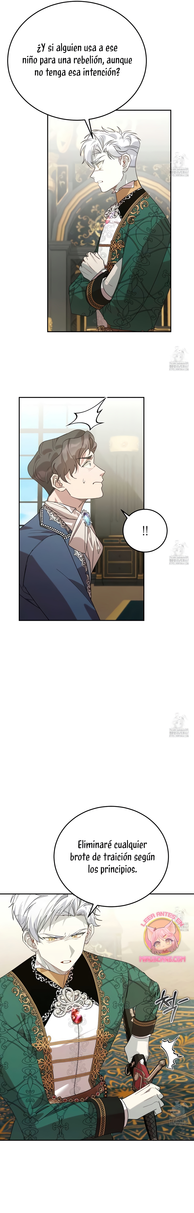 Viviendo como el hermano arruinado de un tirano Capítulo 15 - Página 25