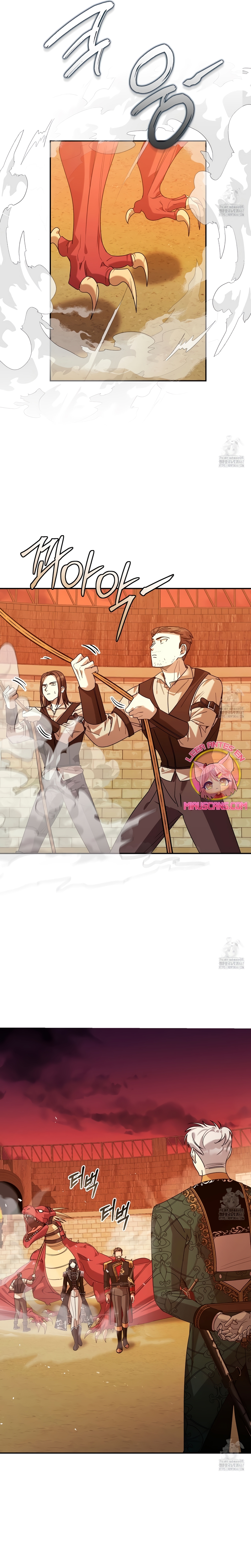 Viviendo como el hermano arruinado de un tirano Capítulo 16 - Página 10