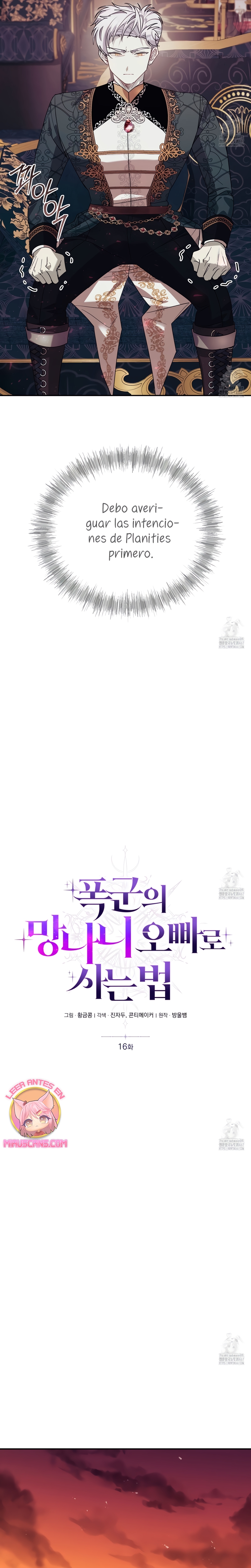 Viviendo como el hermano arruinado de un tirano Capítulo 16 - Página 7