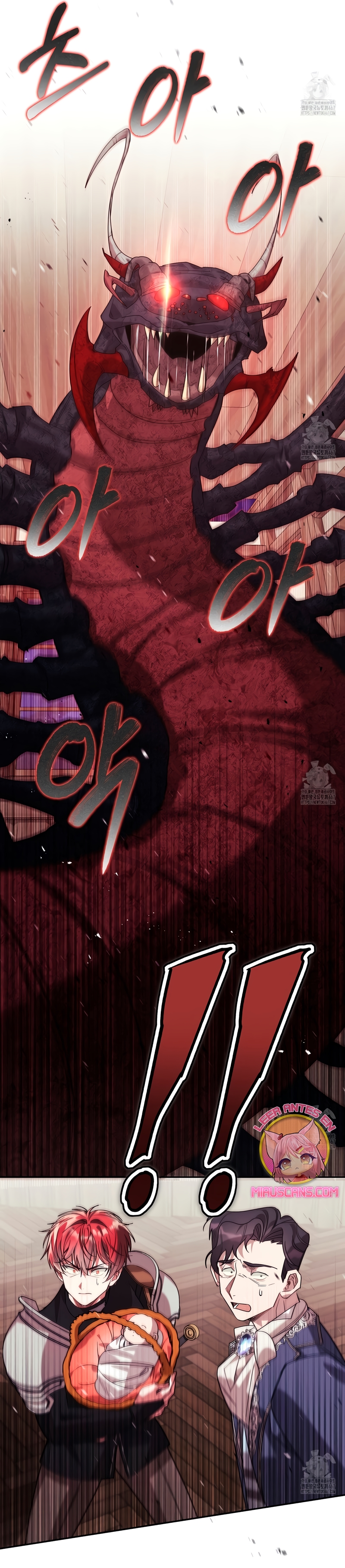 Viviendo como el hermano arruinado de un tirano Capítulo 17 - Página 4