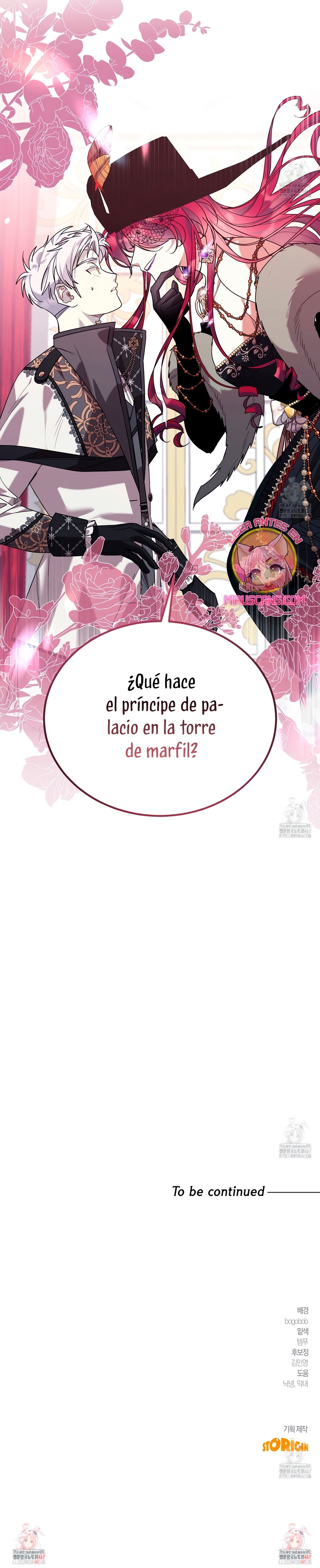 Viviendo como el hermano arruinado de un tirano Capítulo 19 - Página 33