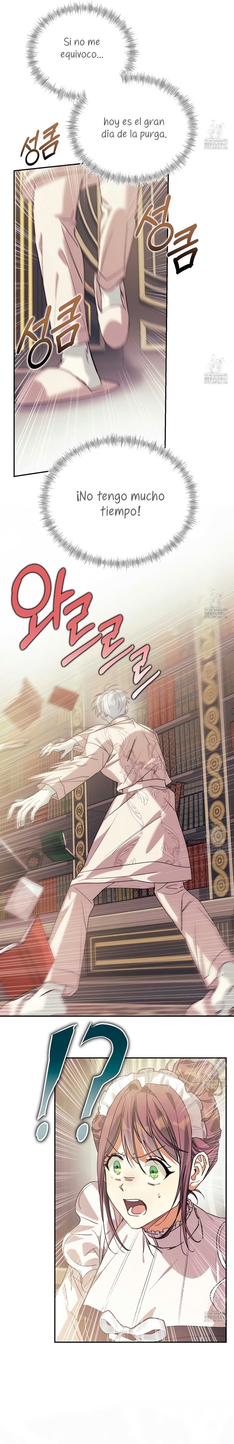 Viviendo como el hermano arruinado de un tirano Capítulo 2 - Página 13