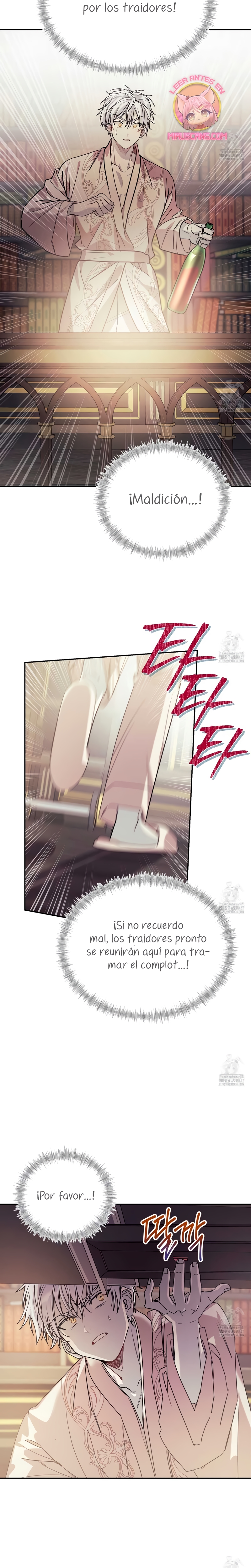 Viviendo como el hermano arruinado de un tirano Capítulo 2 - Página 16