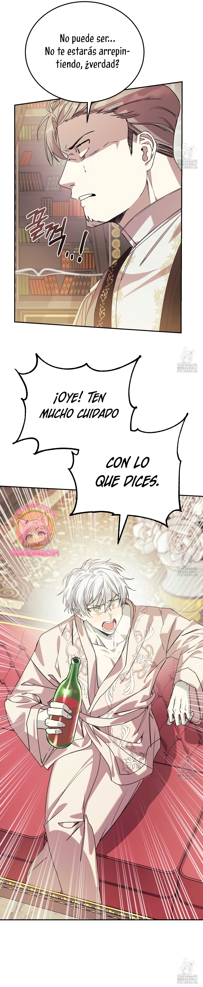 Viviendo como el hermano arruinado de un tirano Capítulo 2 - Página 21