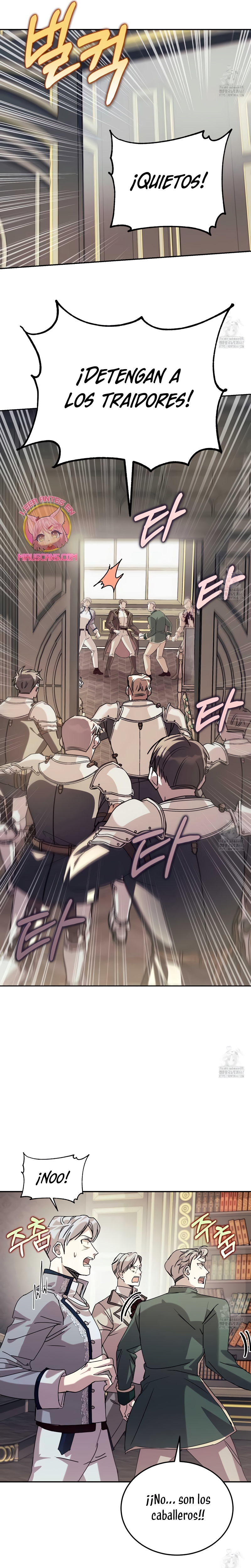 Viviendo como el hermano arruinado de un tirano Capítulo 2 - Página 23