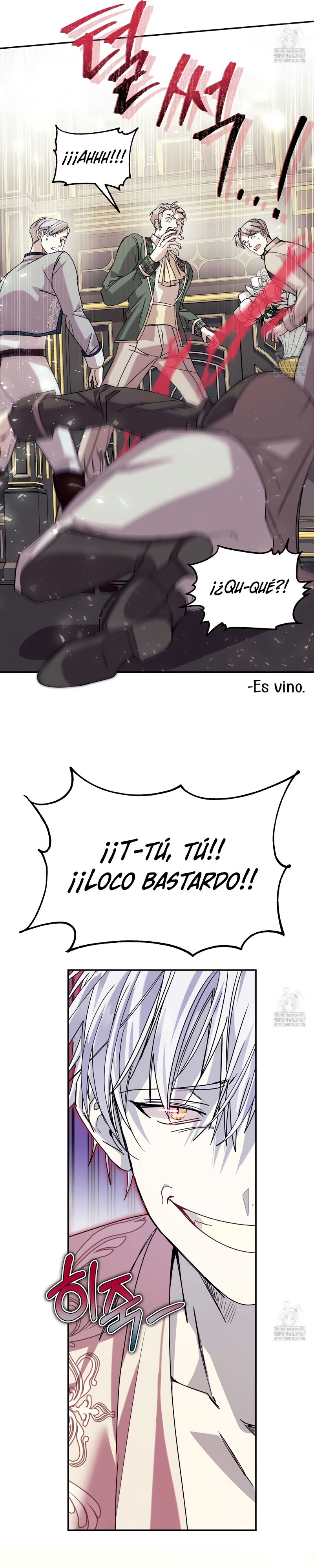 Viviendo como el hermano arruinado de un tirano Capítulo 2 - Página 25