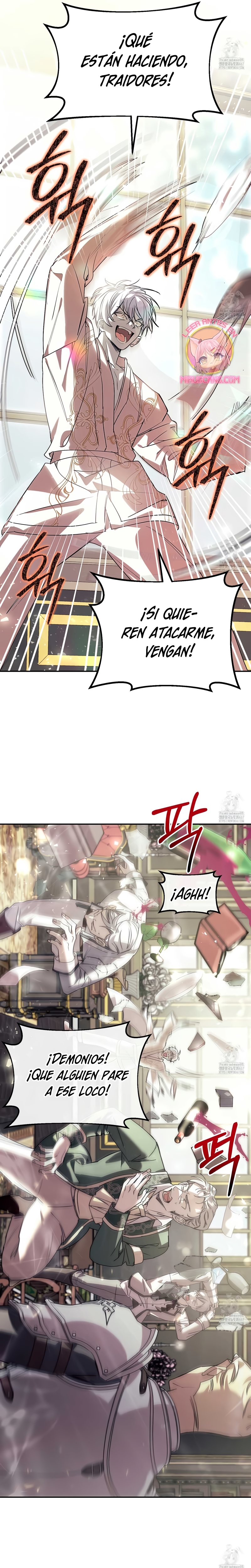 Viviendo como el hermano arruinado de un tirano Capítulo 2 - Página 26