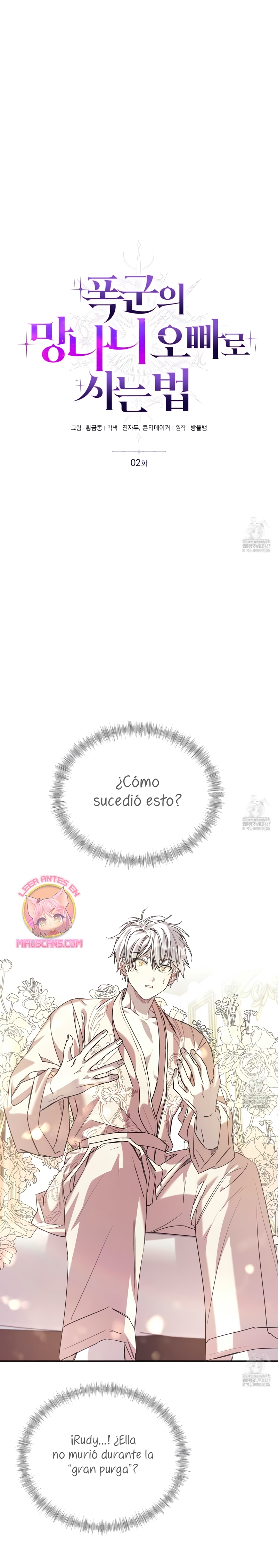 Viviendo como el hermano arruinado de un tirano Capítulo 2 - Página 3