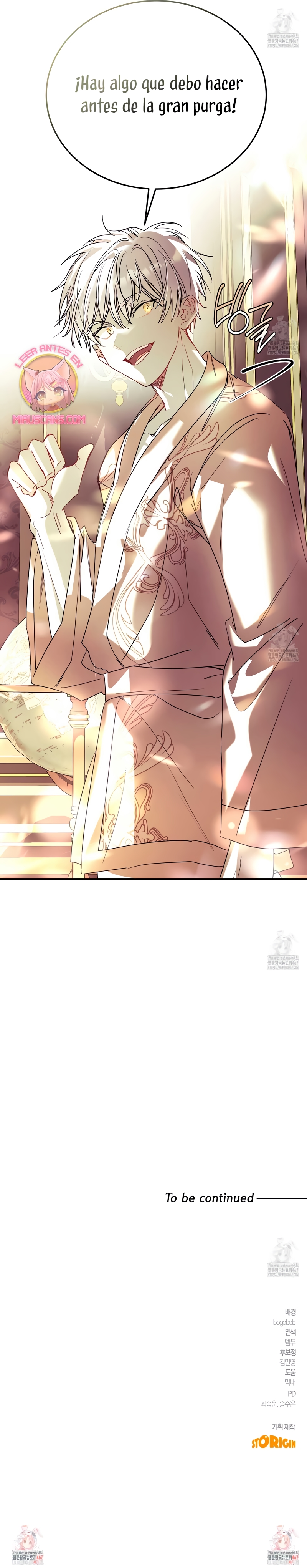 Viviendo como el hermano arruinado de un tirano Capítulo 2 - Página 35