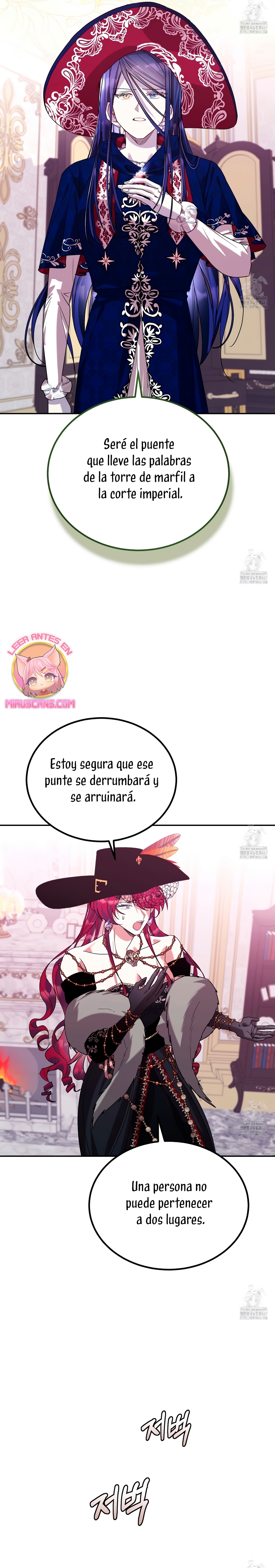 Viviendo como el hermano arruinado de un tirano Capítulo 20 - Página 27