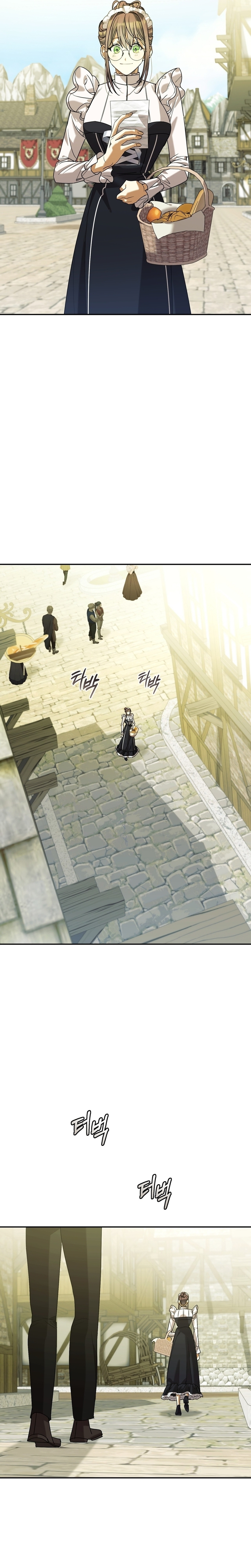 Viviendo como el hermano arruinado de un tirano Capítulo 21 - Página 16