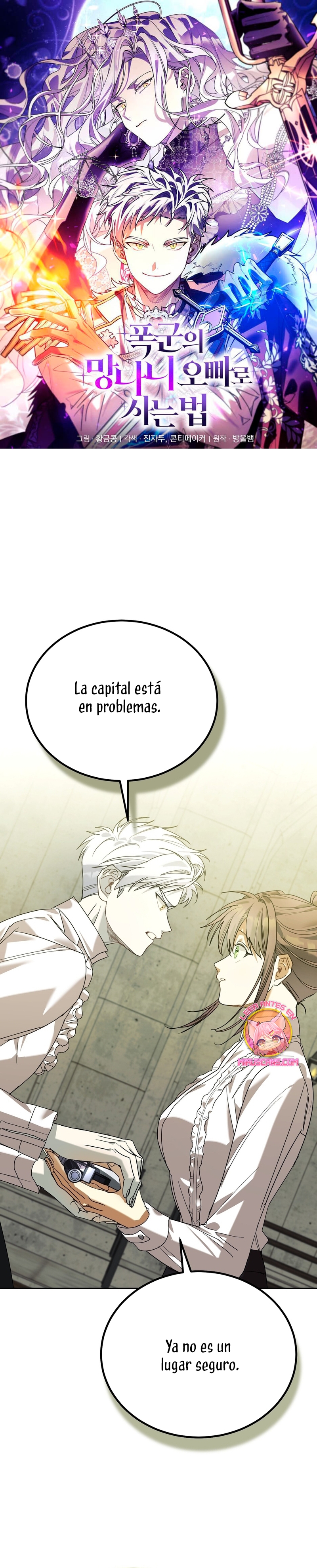 Viviendo como el hermano arruinado de un tirano Capítulo 21 - Página 2