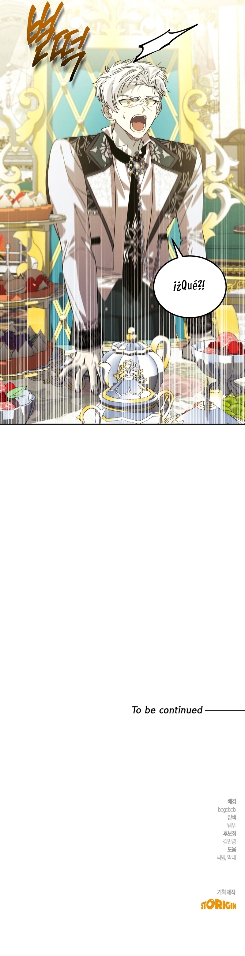 Viviendo como el hermano arruinado de un tirano Capítulo 21 - Página 35