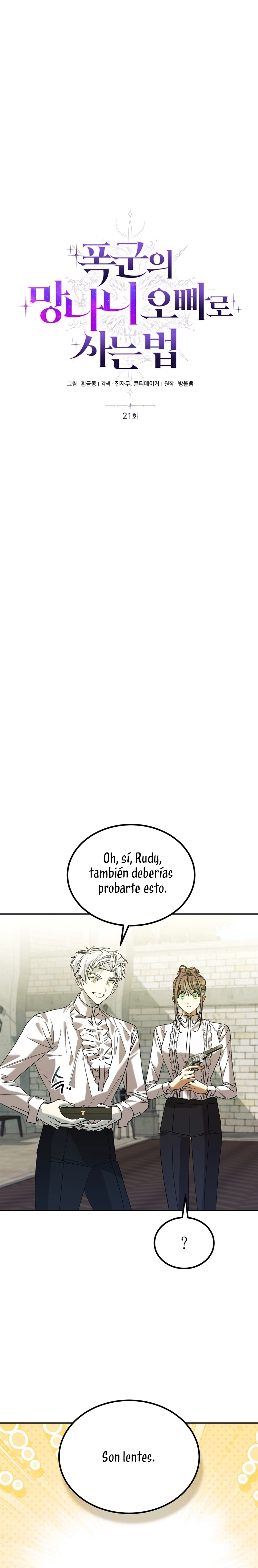 Viviendo como el hermano arruinado de un tirano Capítulo 21 - Página 4
