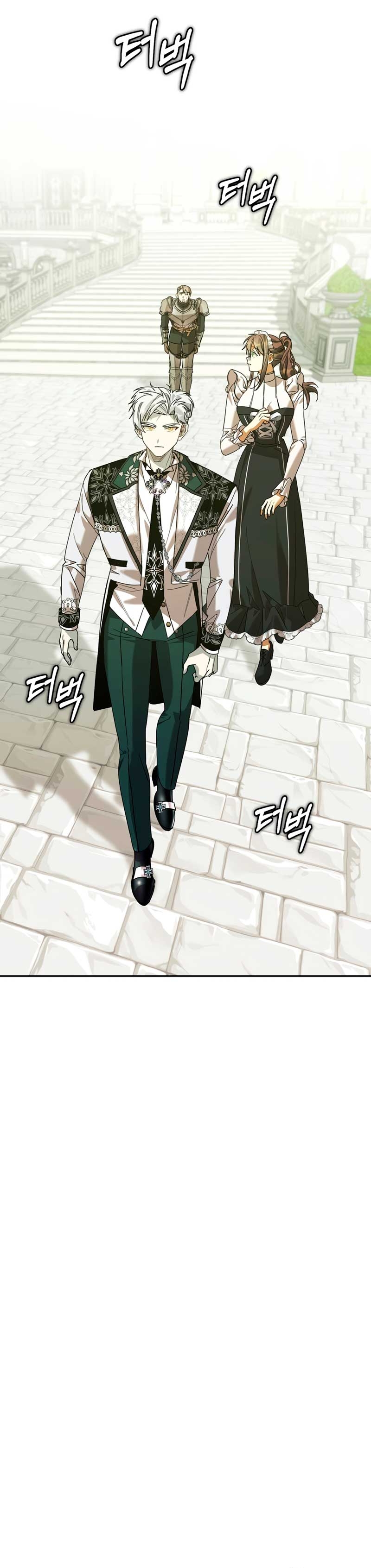 Viviendo como el hermano arruinado de un tirano Capítulo 22 - Página 20