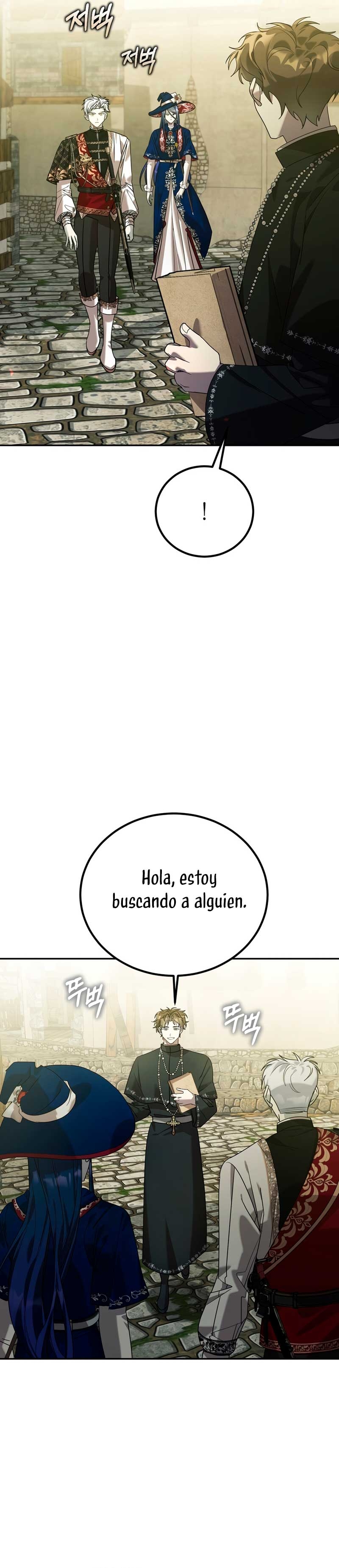 Viviendo como el hermano arruinado de un tirano Capítulo 22 - Página 43