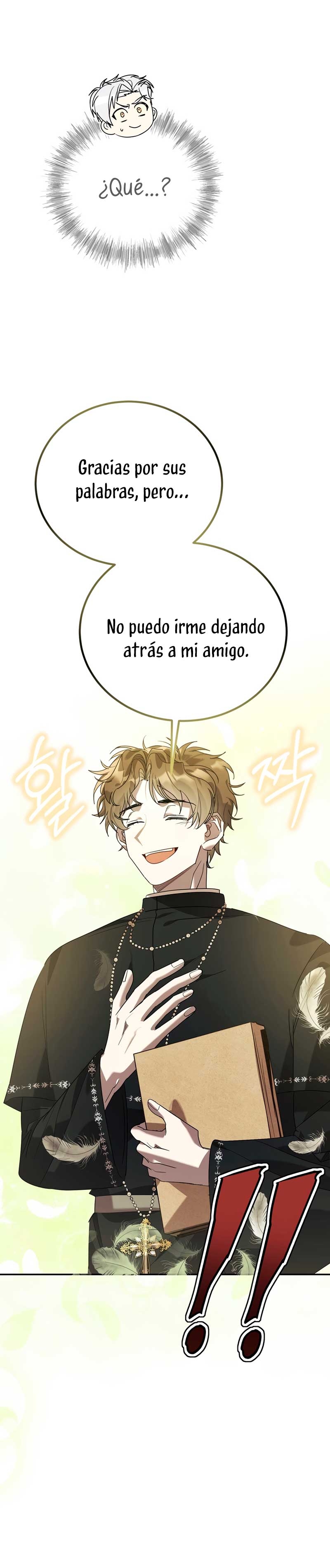 Viviendo como el hermano arruinado de un tirano Capítulo 22 - Página 47