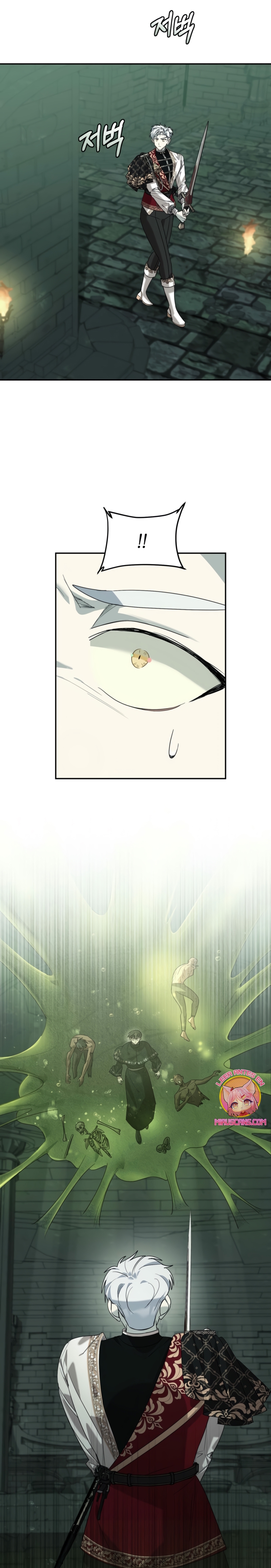 Viviendo como el hermano arruinado de un tirano Capítulo 23 - Página 20