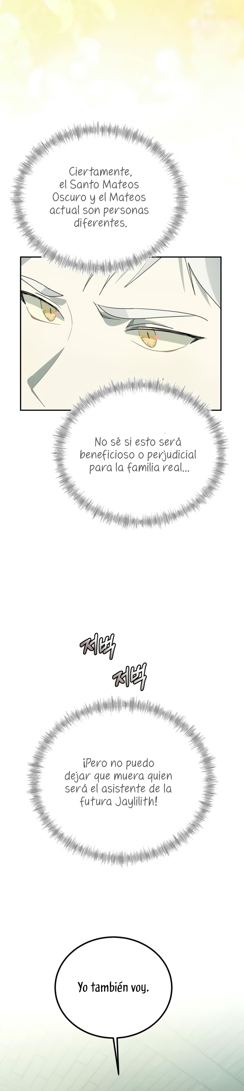 Viviendo como el hermano arruinado de un tirano Capítulo 24 - Página 24