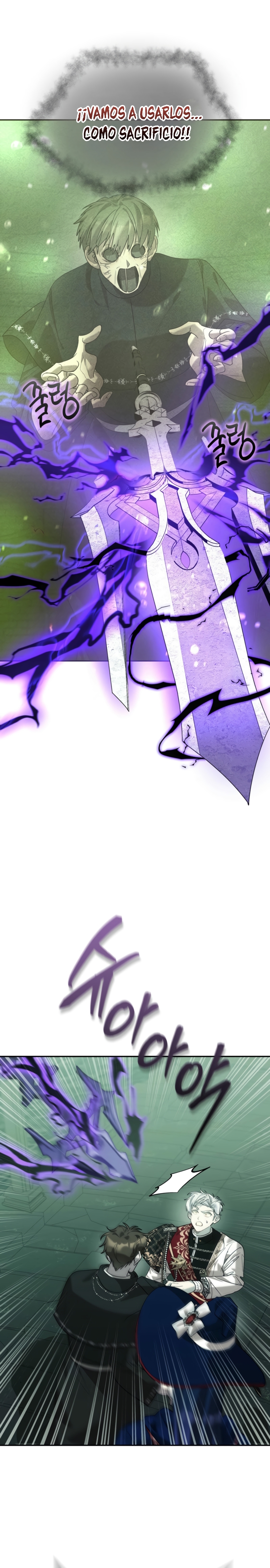 Viviendo como el hermano arruinado de un tirano Capítulo 24 - Página 4