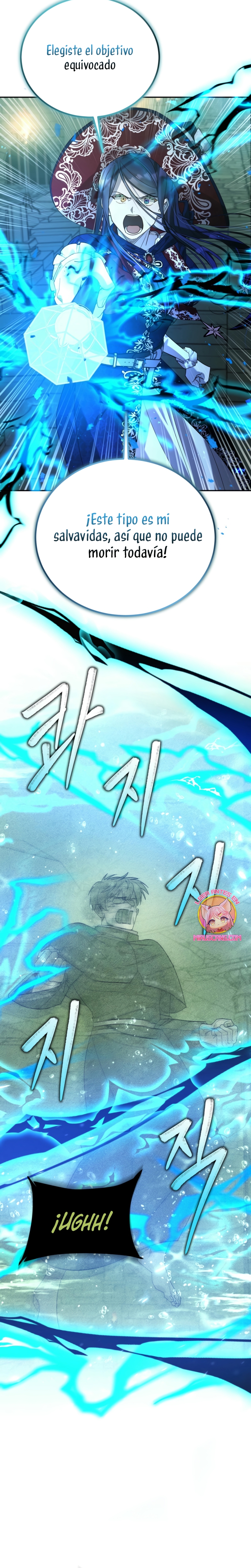 Viviendo como el hermano arruinado de un tirano Capítulo 24 - Página 8