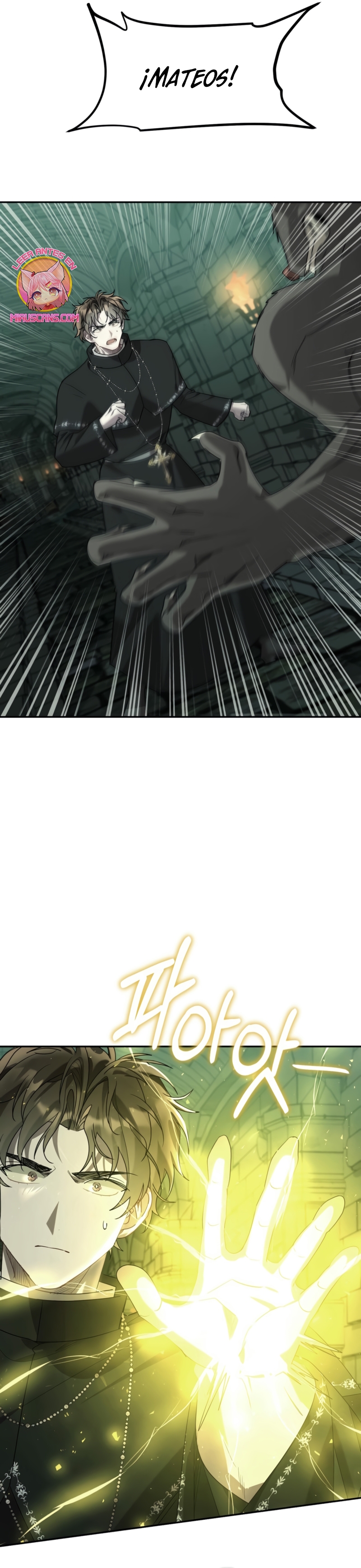 Viviendo como el hermano arruinado de un tirano Capítulo 25 - Página 15