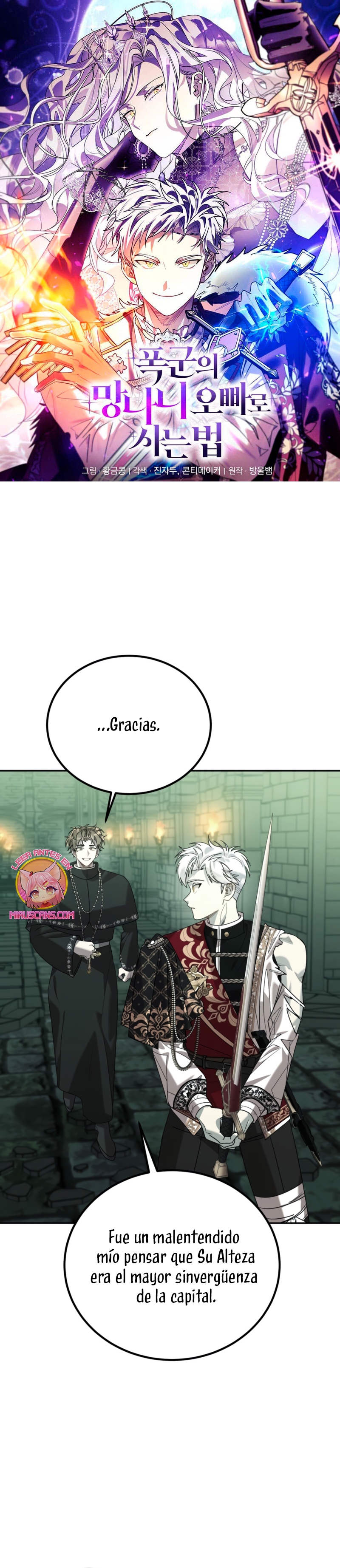 Viviendo como el hermano arruinado de un tirano Capítulo 25 - Página 2